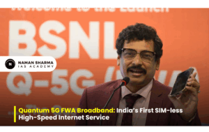 Quantum 5G