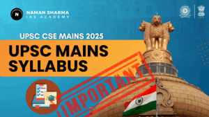 UPSC Mains Syllabus