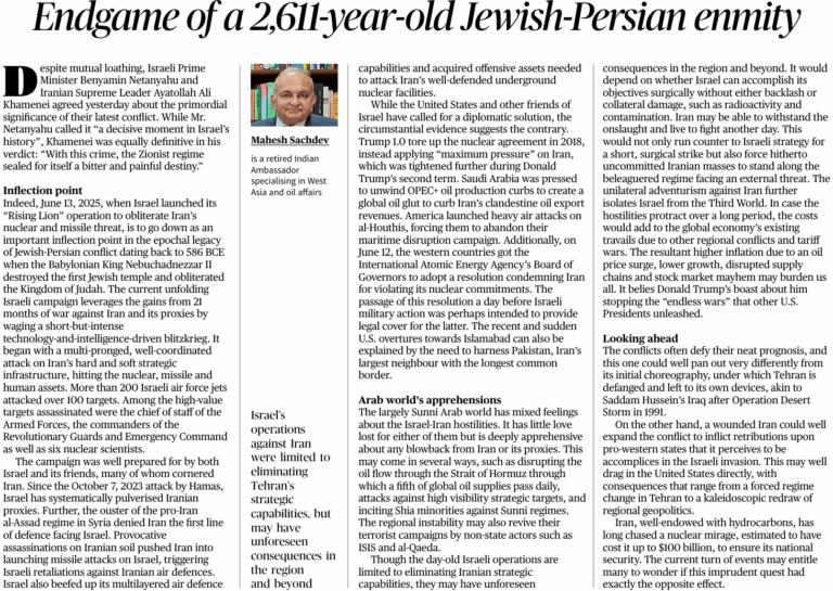 The Israel-Iran Conflict 2025