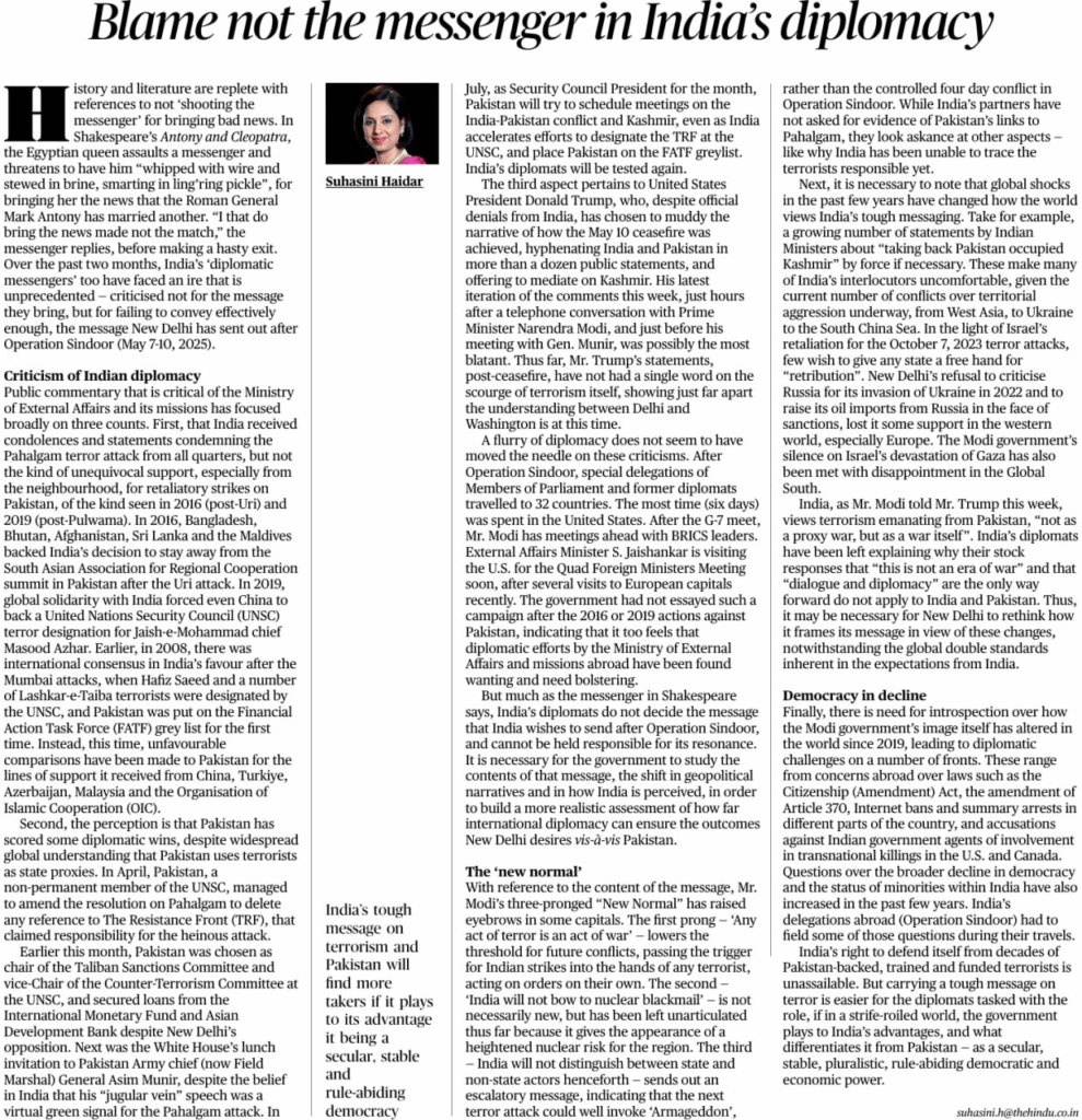 India’s diplomacy analysis