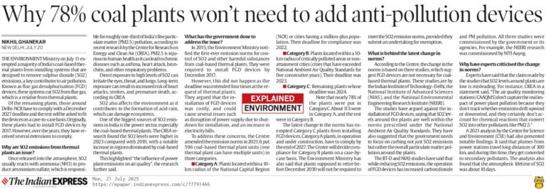 Coal plants anti-pollution exemption