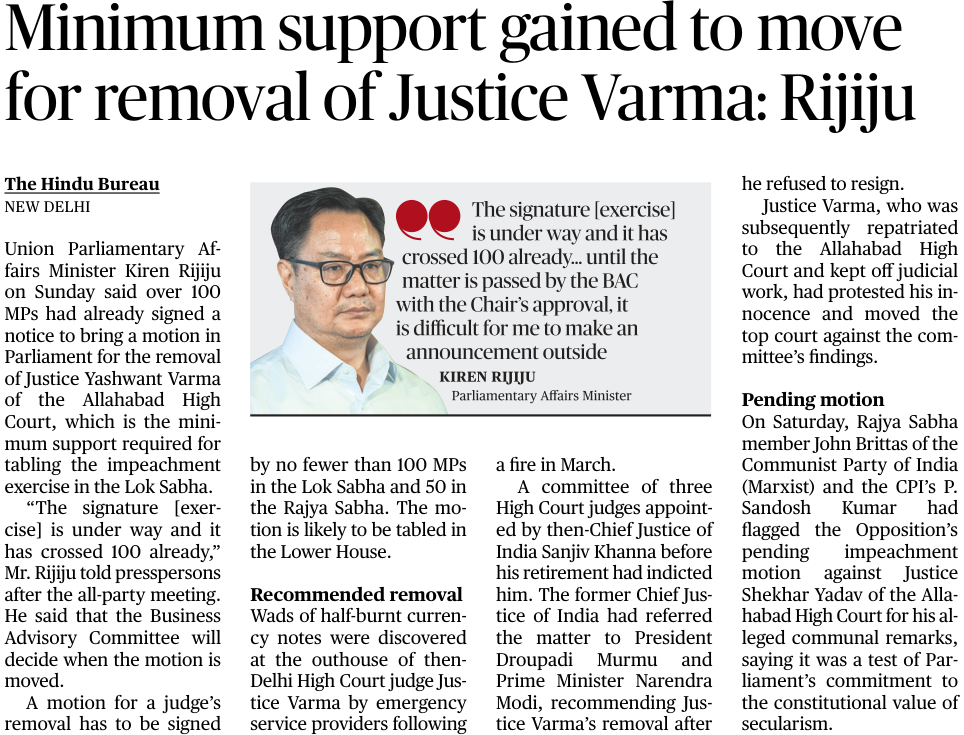 Justice Varma impeachment motion