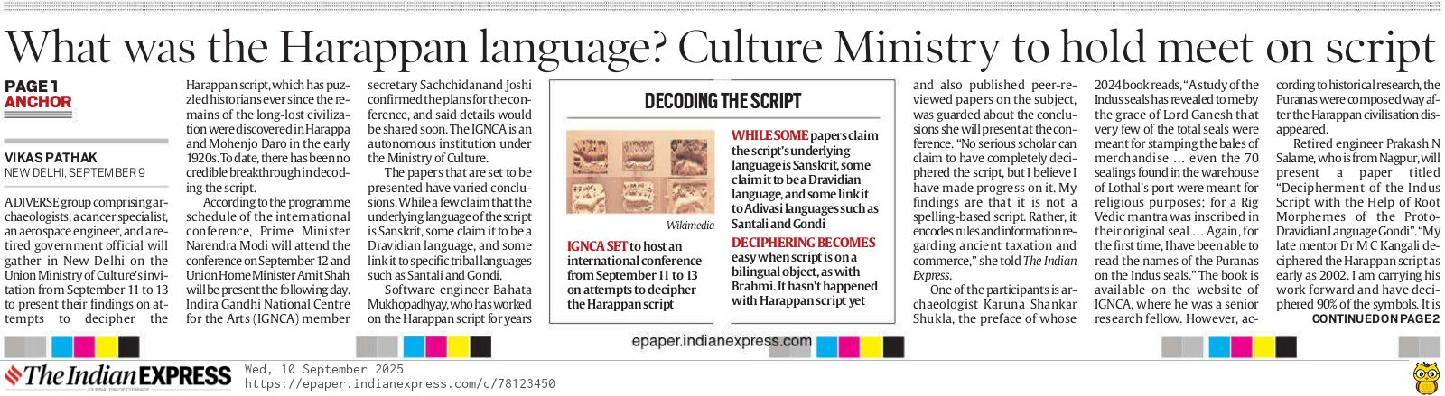 Harappan Language & Script: Culture Ministry Meet - House of UPSC