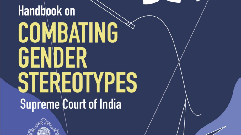 Supreme Court handbook mislabelling