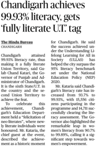Chandigarh literacy rate