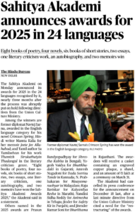 Sahitya Akademi Awards 2025