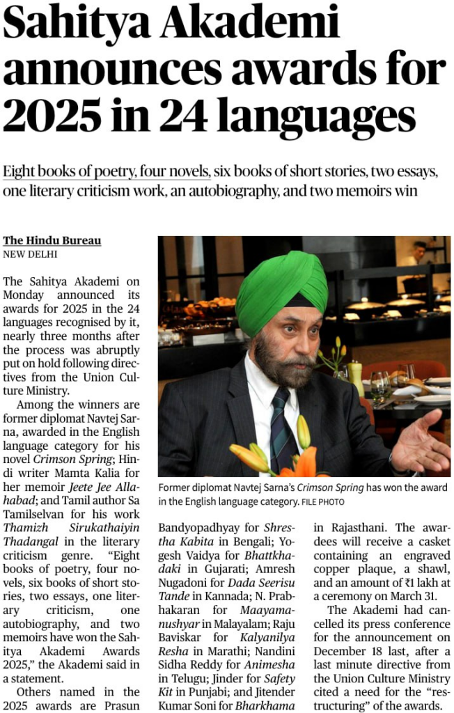 Sahitya Akademi Awards 2025