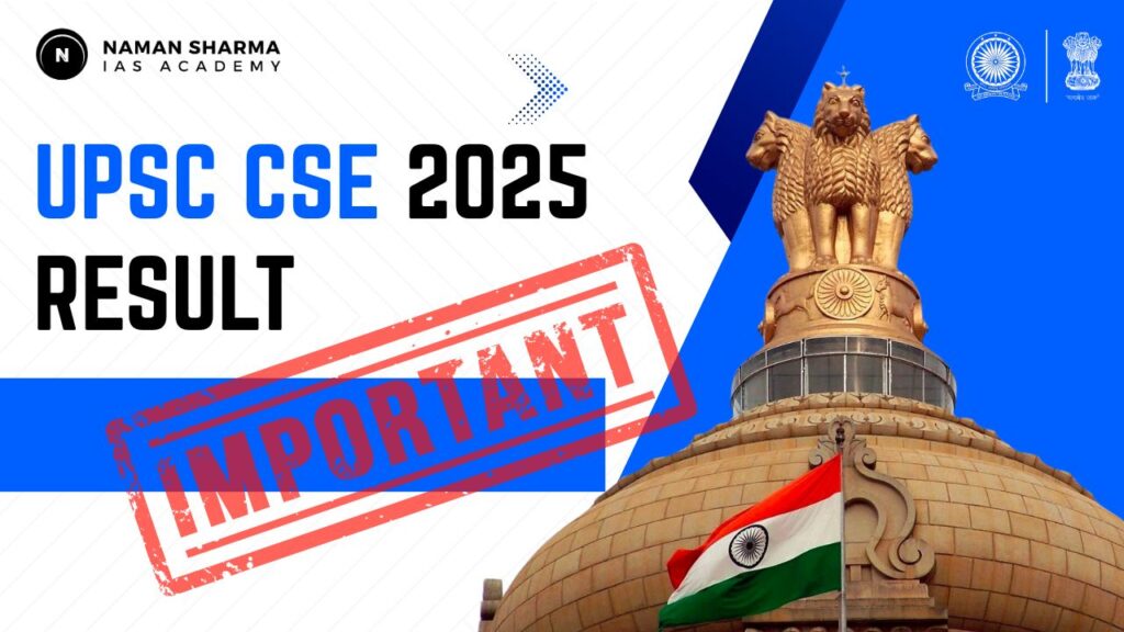 UPSC CSE Result 2025 